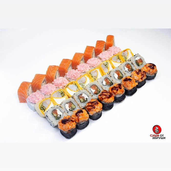 "ПЯТЬ ЗВЕЗД" (1120 Г.)