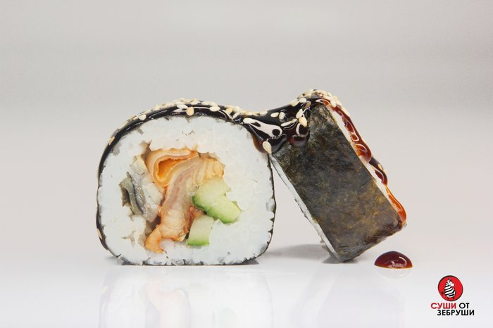 УНАГИ МАКИ (205 Г.) /ОСОБЫЙ